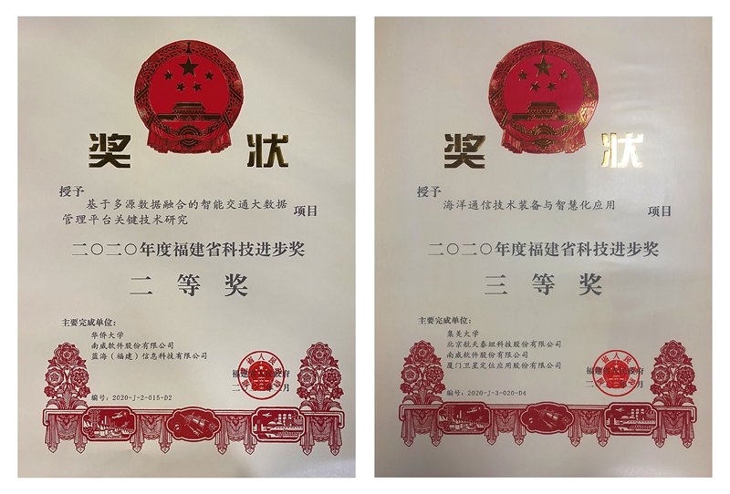 如何成为一名优秀的航天工程师？